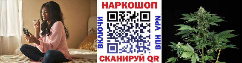 Где можно купить наркотики Спасск-Рязанский Alpha PVP  Псилоцибиновые грибы  Мефедрон  ГАШ  COCAIN  МАРИХУАНА 