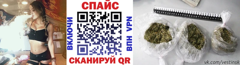 Бутират 1.4BDO  Спасск-Рязанский 