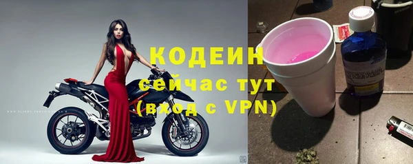 spice Нефтегорск