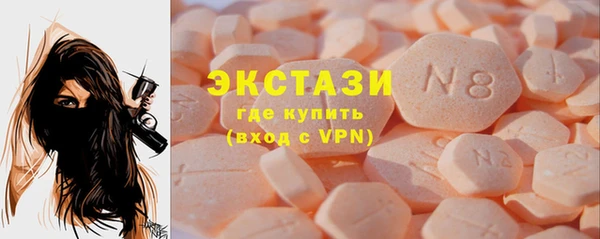 шишки Алексин