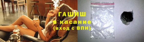 шишки Алексин