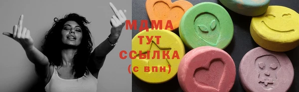 крисы Алексеевка