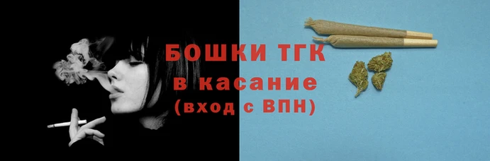 spice Нефтегорск
