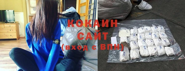 spice Нефтегорск