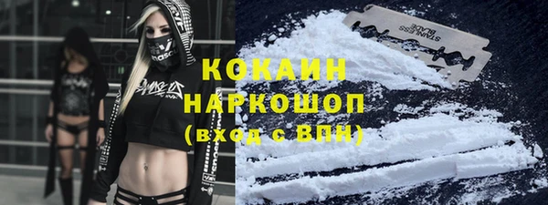 крисы Алексеевка