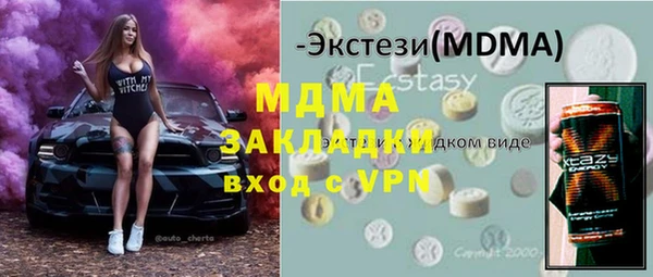 крисы Алексеевка