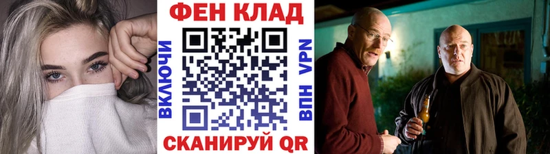 Первитин винт Спасск-Рязанский